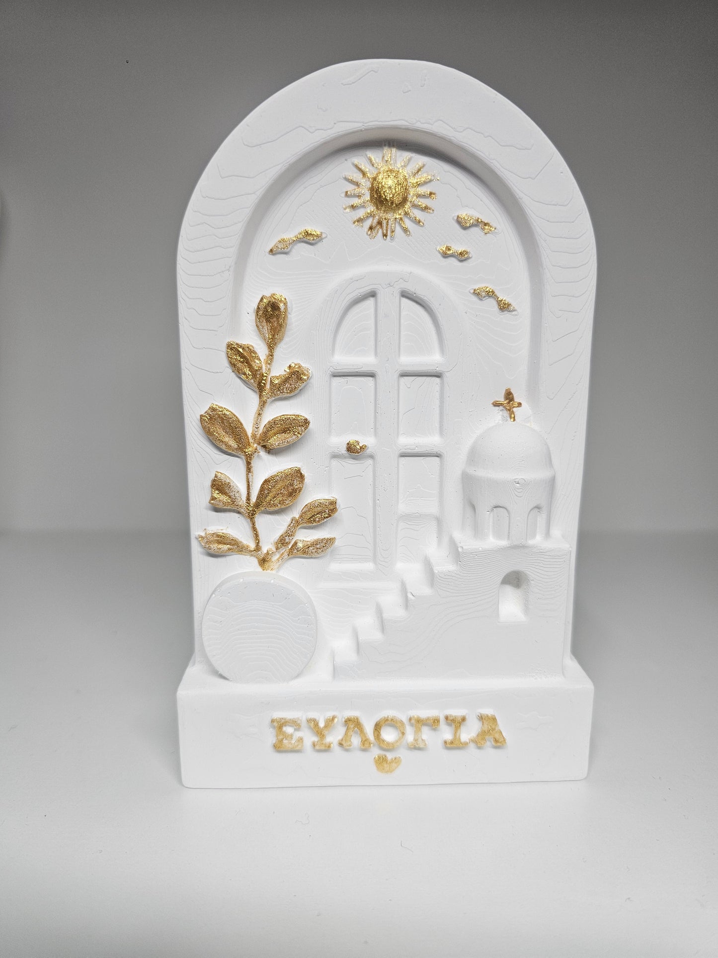 Greek Blessing