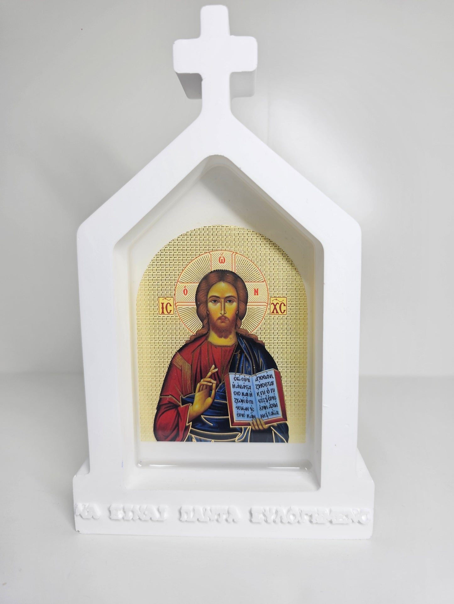 Sanctuary of Grace