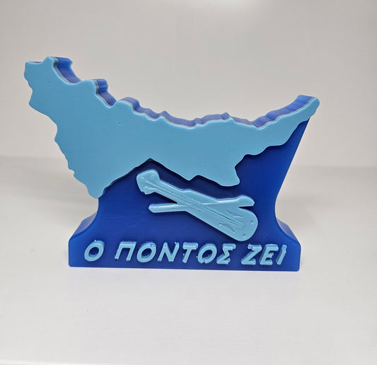 Pontos