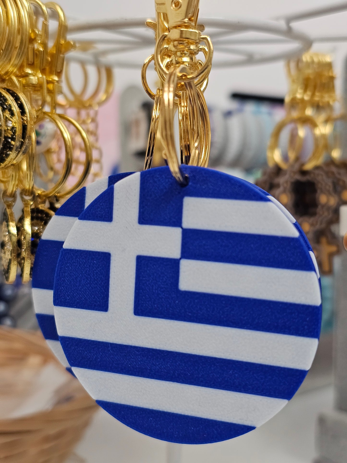 Greek Flag Keychain