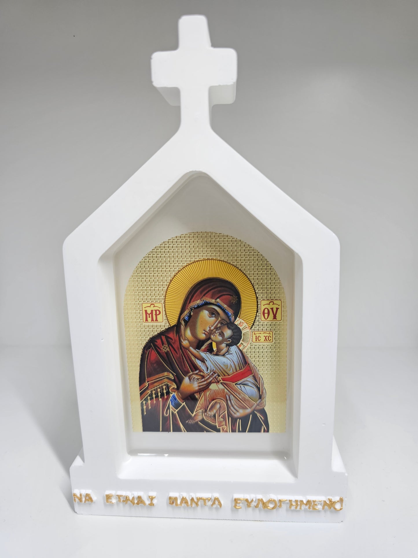 Sanctuary of Grace