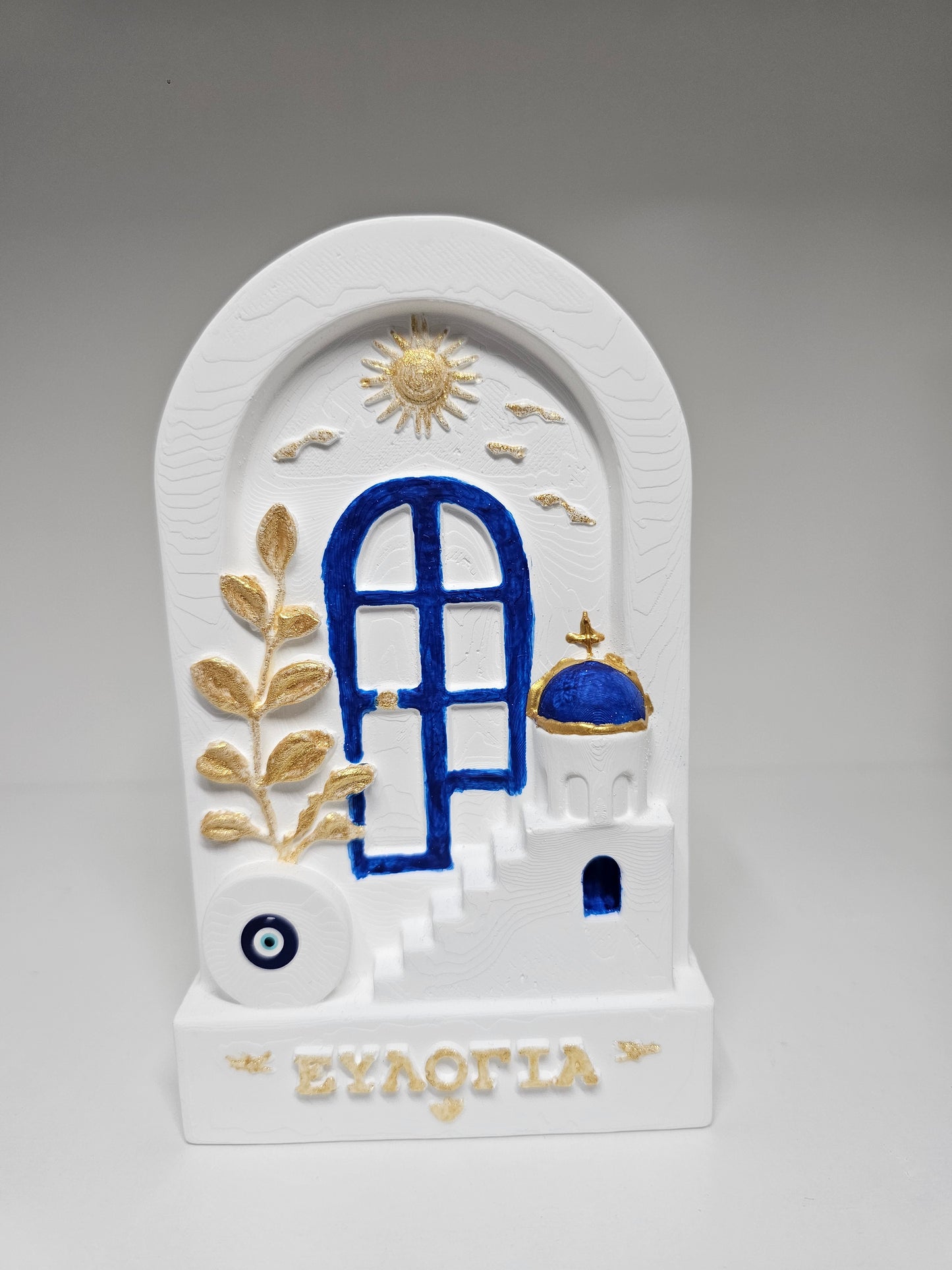 Greek Blessing