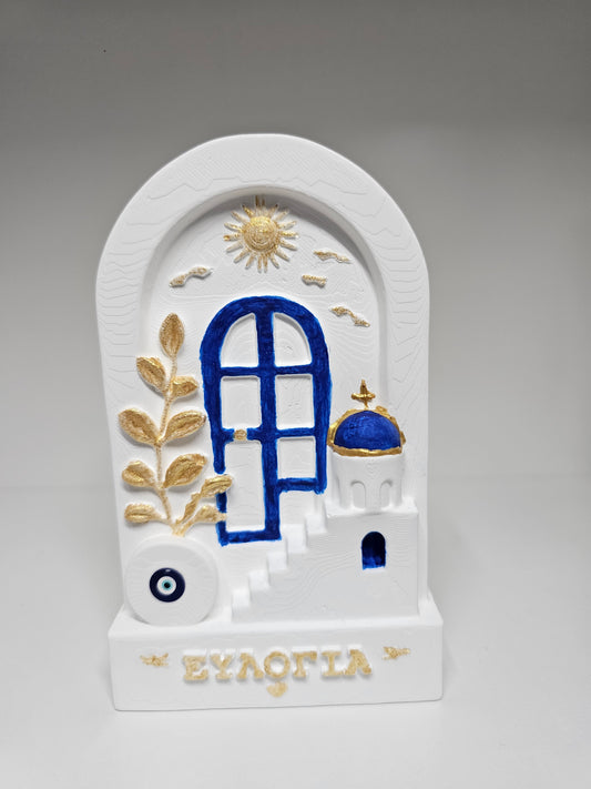 Greek Blessing